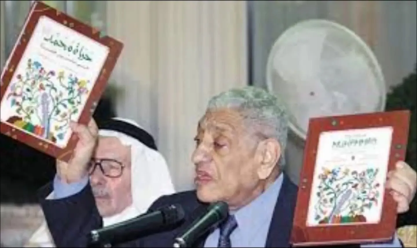 عبد التواب يوسف يعرض كتابه «حياة محمد»