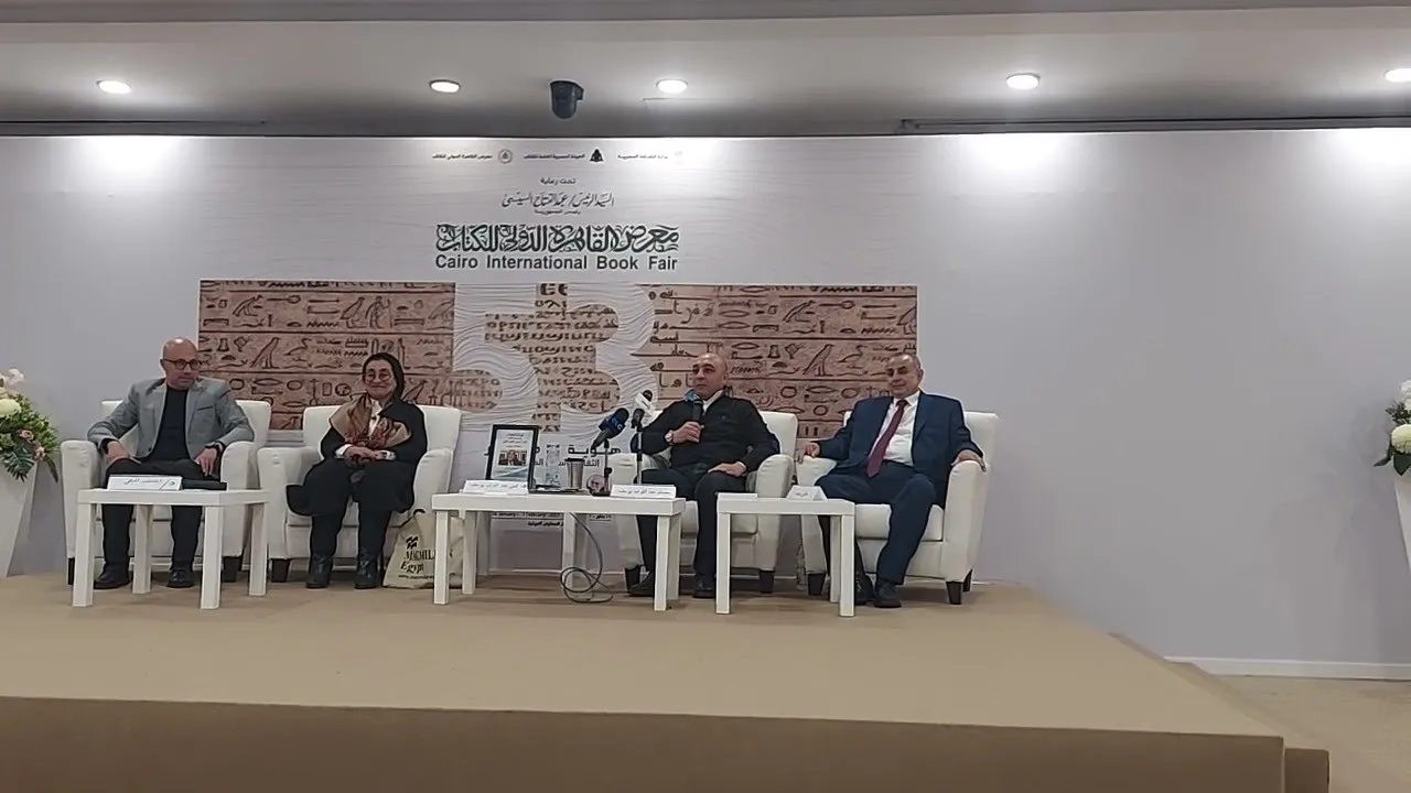 ندوة عن عبد التواب يوسف في الدورة 53 لمعرض القاهرة الدولي للكتاب، 2022، ويتحدث فيها ابنه عصام يوسف